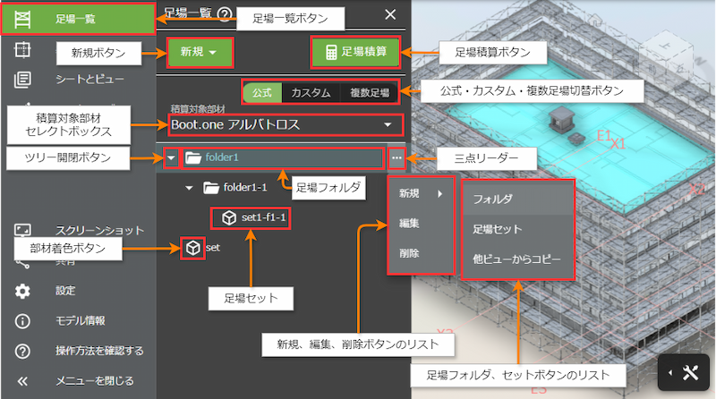 image alt text