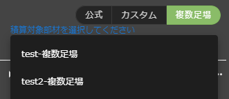 manual image