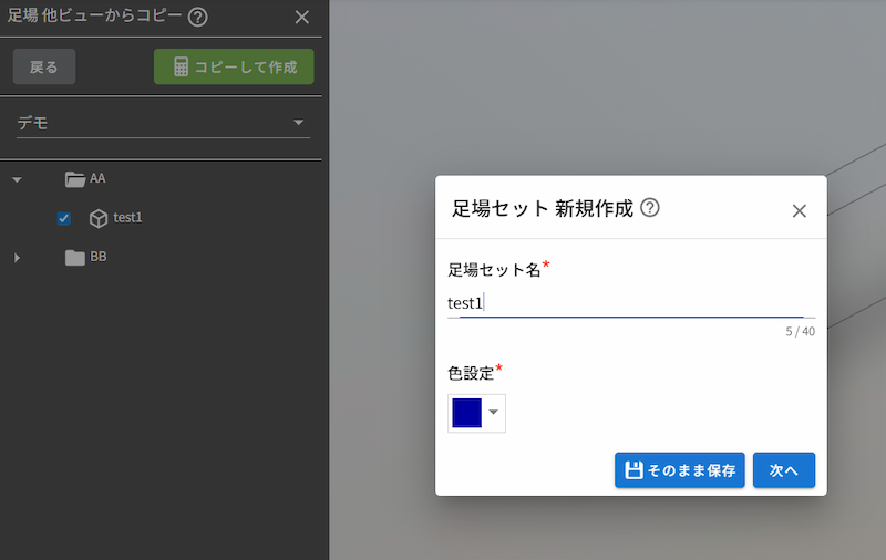 manual image