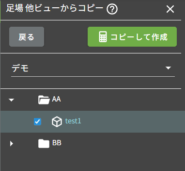 manual image