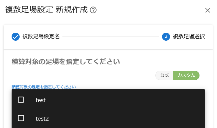 manual image